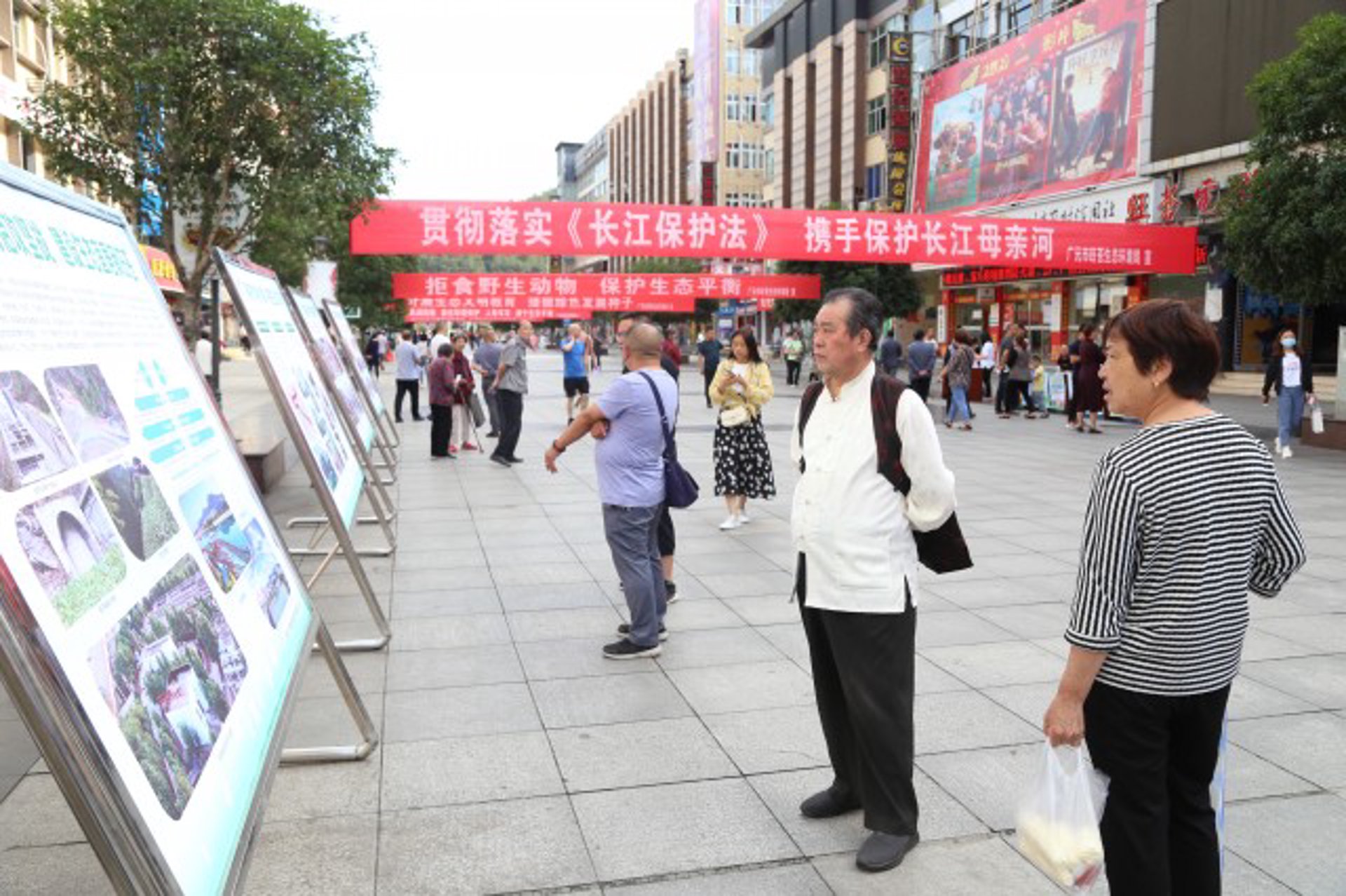 旺苍中医医院